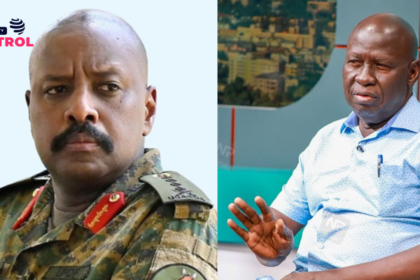 Muhoozi Kainerugaba - Wafula Oguttu