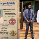 Stephen Nuwagaba investigation