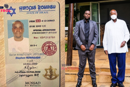 Stephen Nuwagaba investigation