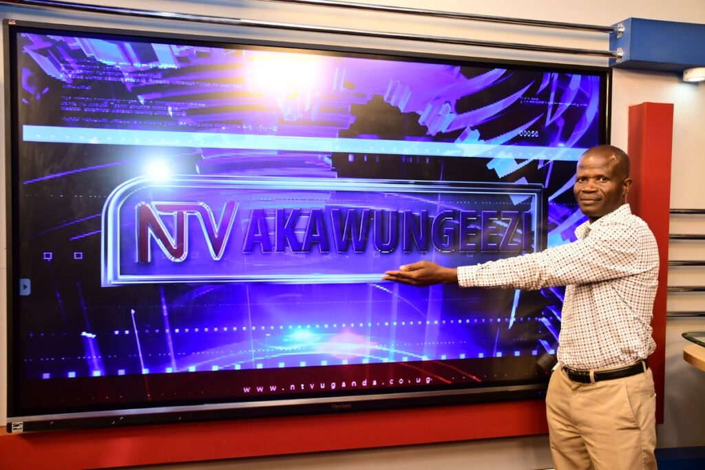 NTV Uganda Akawungezi