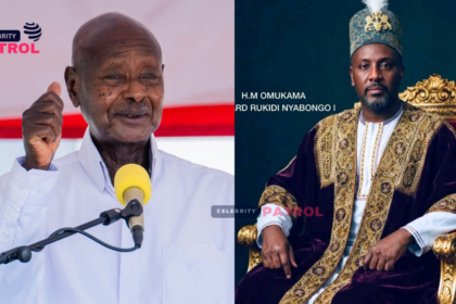 Museveni confirmed as Chief Guest at Tooro coronation.
