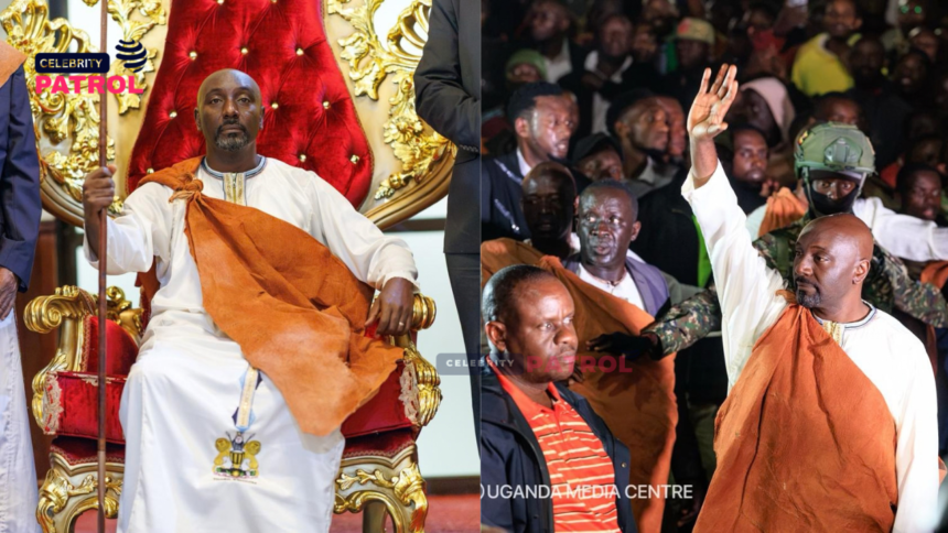 Omukama Edward Rukidi Nyabongo I coronation