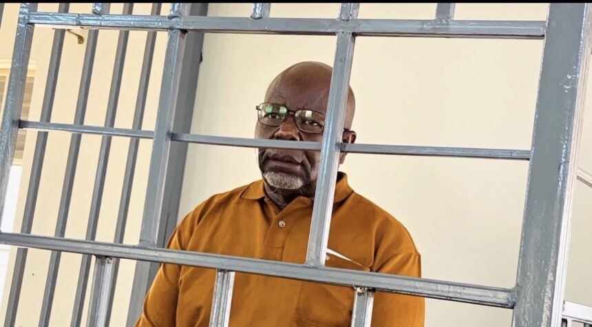 Amos Rwangomani firearms case